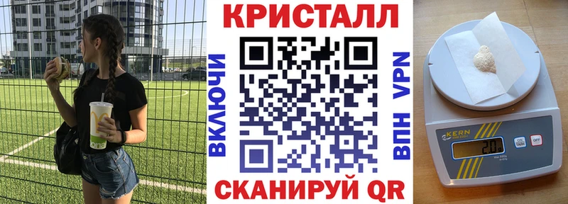 АМФ 97% Бугуруслан