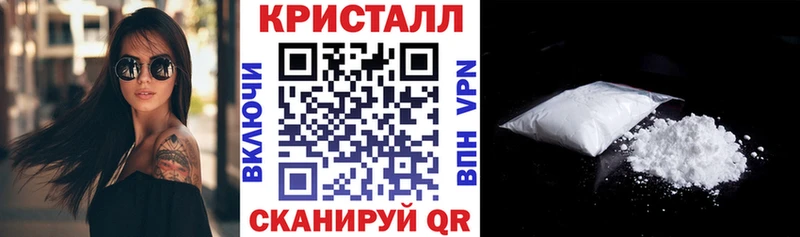 Amphetamine 97%  Бугуруслан 