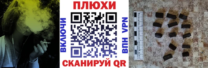 Гашиш Premium  Бугуруслан 