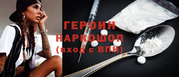 шишки Данков