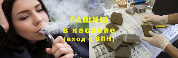 марки lsd Дедовск
