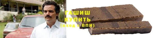 скорость mdpv Сосновоборск