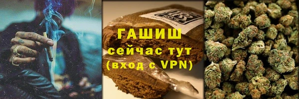 эйфоретик Струнино