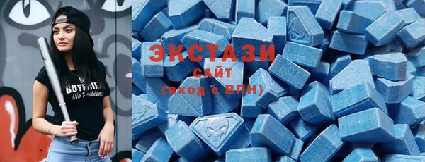 шишки Данков
