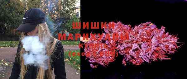 MDMA Сосновка