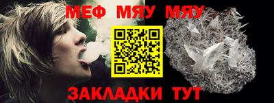 стаф Кулебаки