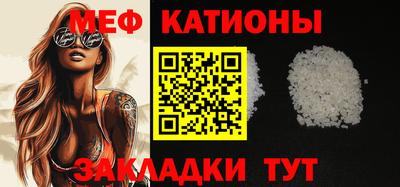 винт Кумертау