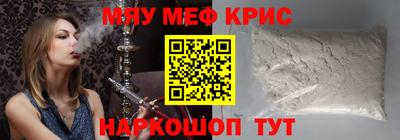 стаф Кулебаки