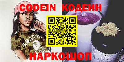 винт Кумертау