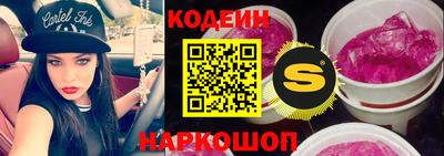 не бодяженный Кунгур