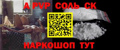 прущие грибы Бугуруслан