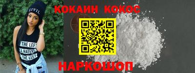 не бодяженный Кунгур