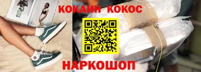 винт Кумертау
