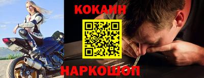 винт Кумертау