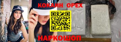 не бодяженный Кунгур