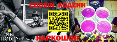 не бодяженный Кунгур
