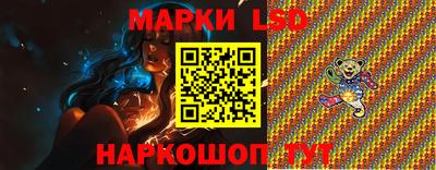 винт Кумертау