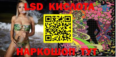 прущие грибы Бугуруслан