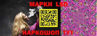 стаф Кулебаки
