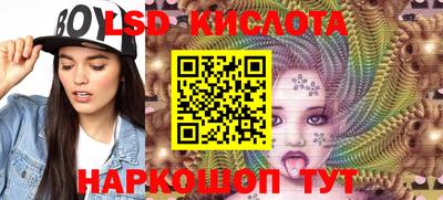 прущие грибы Бугуруслан