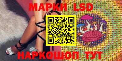 бошки Бузулук