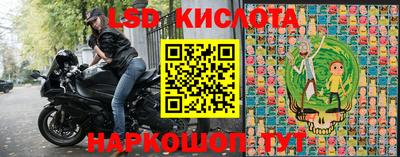 бошки Бузулук