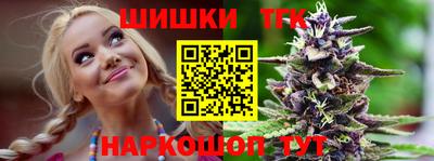 винт Кумертау