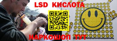 не бодяженный Кунгур