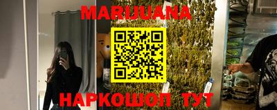 винт Кумертау