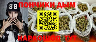 винт Кумертау