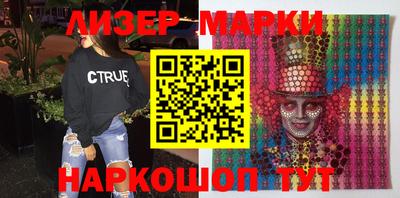 прущие грибы Бугуруслан