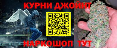 стаф Кулебаки