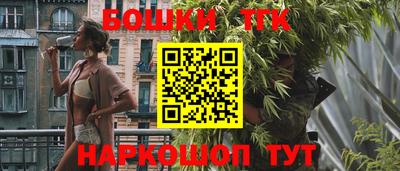 винт Кумертау