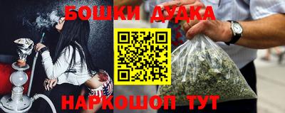 не бодяженный Кунгур