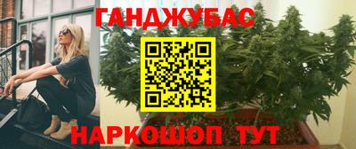 не бодяженный Кунгур
