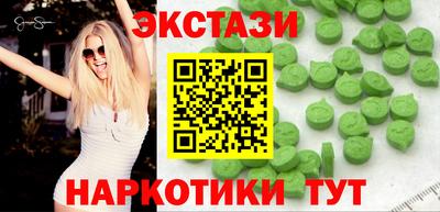 стаф Кулебаки
