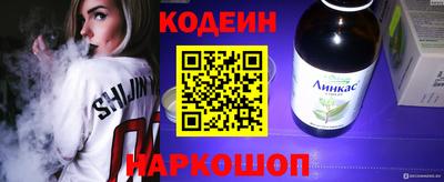 винт Кумертау