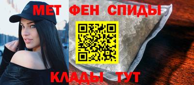 винт Кумертау
