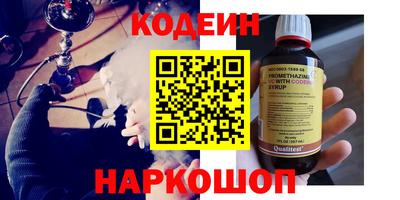 стаф Кулебаки