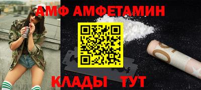 винт Кумертау