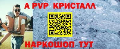 не бодяженный Кунгур