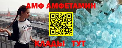 не бодяженный Кунгур
