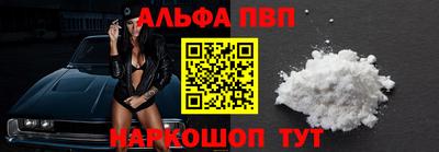 не бодяженный Кунгур