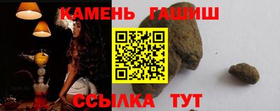 винт Кумертау