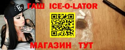 не бодяженный Кунгур