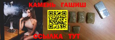 стаф Кулебаки