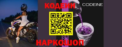 стаф Кулебаки