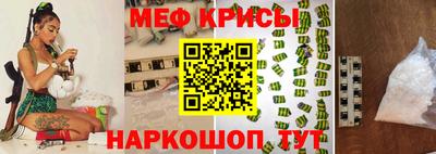 не бодяженный Кунгур
