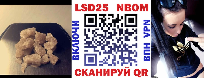 Лсд 25 экстази ecstasy  как найти   blacksprut маркетплейс  Бугуруслан 
