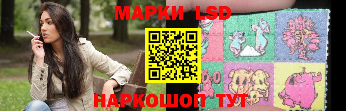 MEGA зеркало  Бугуруслан  LSD-25 экстази ecstasy  Лсд 25 экстази ecstasy 